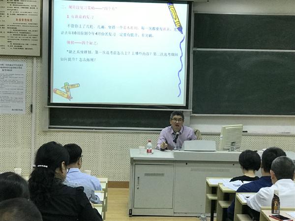 微信图片_20170512160737.jpg