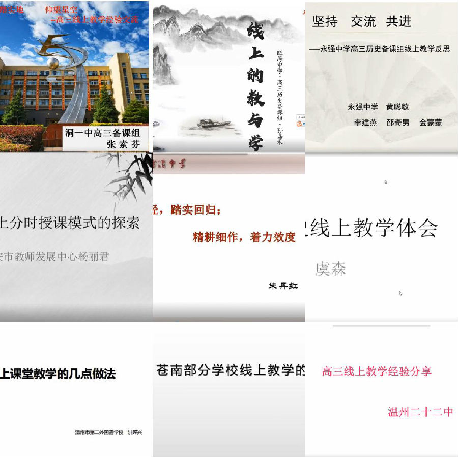 图片3.png